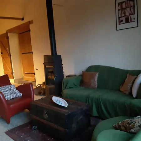 Ferme Beauregard Les Pyrenees アルティガ